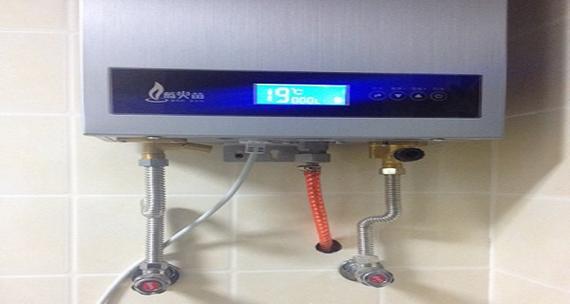 为什么我的方太热水器打不着火（探究方太热水器无法点火的可能原因）