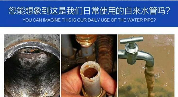 如何清除洗衣机管道上的青苔（简单有效的清洁方法和预防措施）