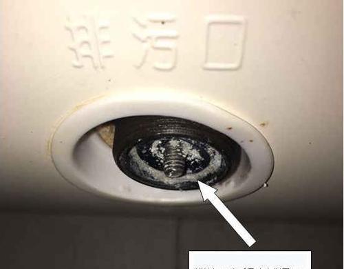 热水器清洗费用过高怎么办（节省开支）