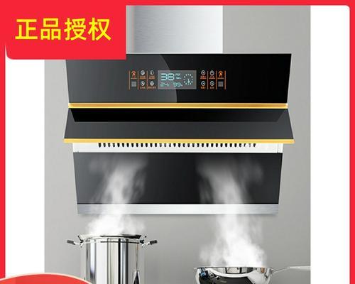 立式油烟机不通电怎么办（急救指南及常见故障排除方法）