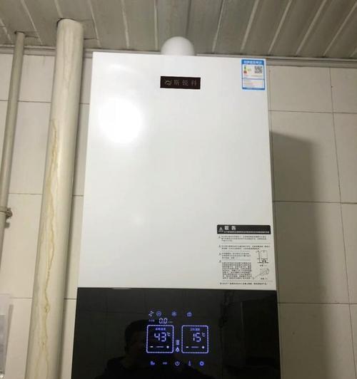 壁挂炉空调水温过高怎么办（解决壁挂炉空调水温异常的有效方法）