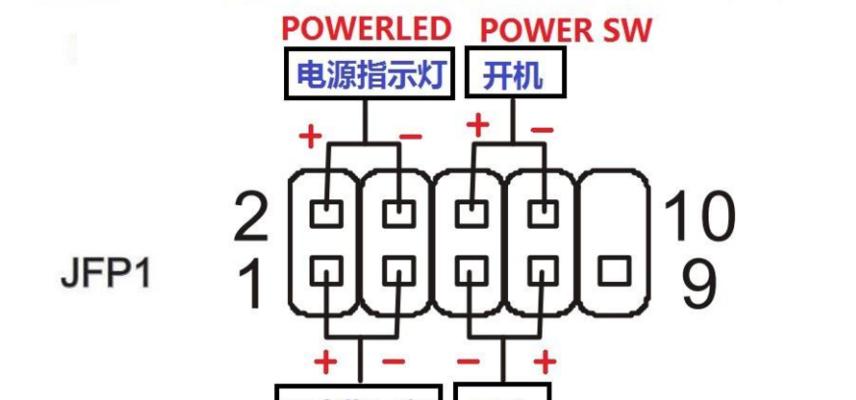 东菱面包机菜单键不响应的解决方法（修复菜单键故障）