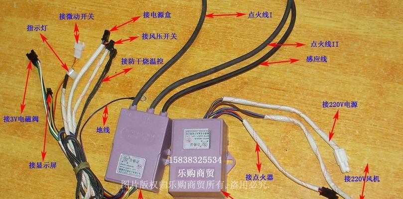 解决万和热水器E16故障的实用方法（万和热水器故障E16解决技巧一网打尽）