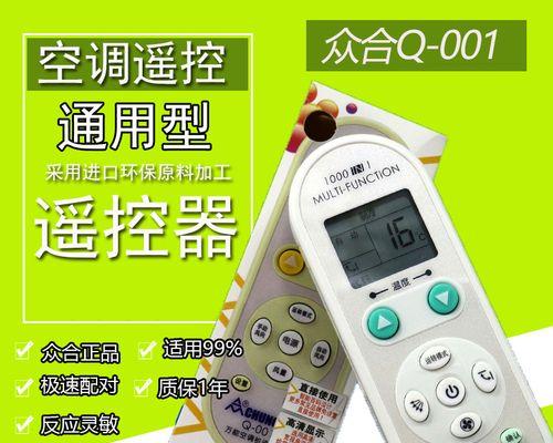 2024年最佳台式电脑显卡排行榜（探索最强大的显卡）