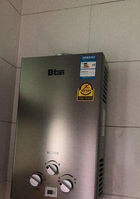 如何正确使用燃气热水器（安全使用燃气热水器的关键步骤）