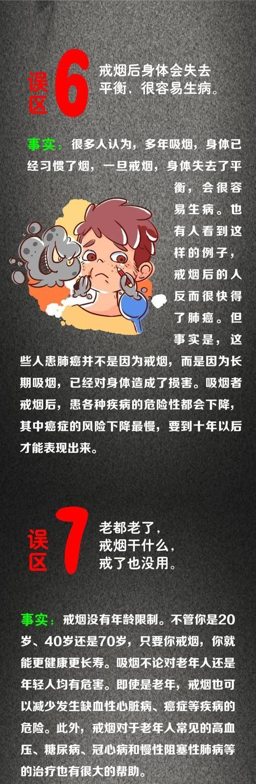 油烟机吸烟不畅原因剖析（为何油烟机对烟雾的吸收效果不佳）