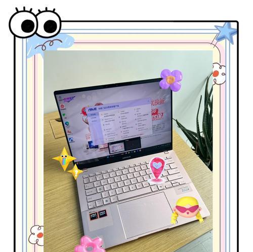 a豆笔记本电脑电源线怎么插？正确的插接方法是什么？