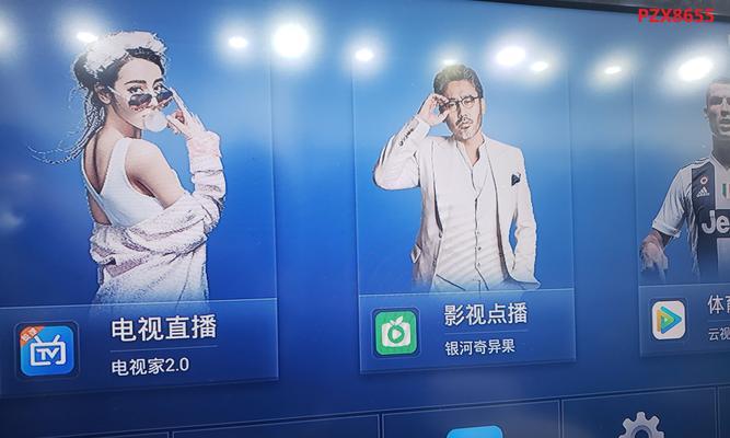 机顶盒适配u盘的正确步骤是什么？