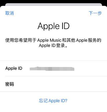 苹果手机注册新用户需要哪些步骤？
