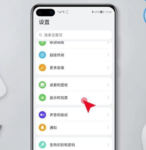 苹果手机屏幕供应商怎么找？插屏幕时应注意什么？