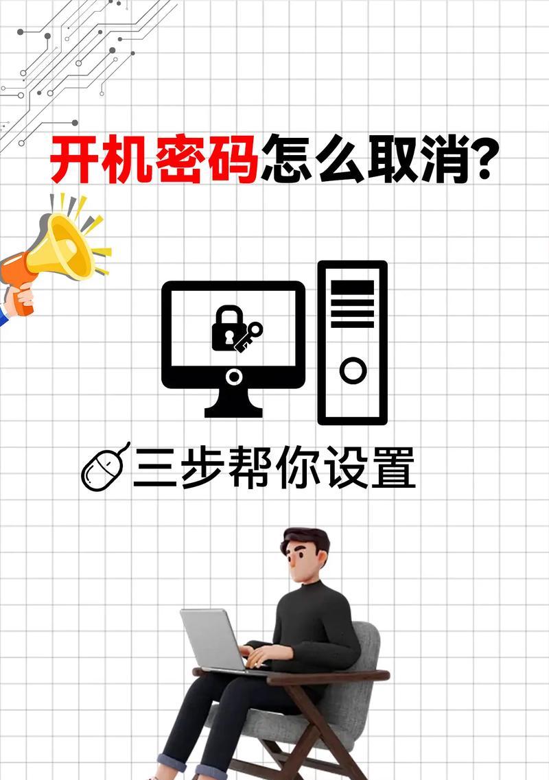 新服务器无法开机如何排查？开机设置步骤是什么？