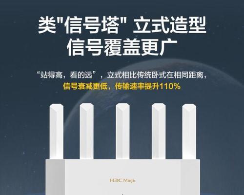 十平米房间适合哪种路由器？如何选择？