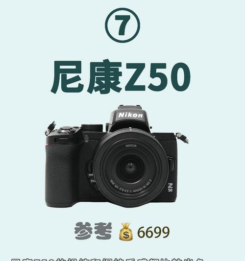 佳能与索尼相机选哪个好？选择时应考虑哪些因素？