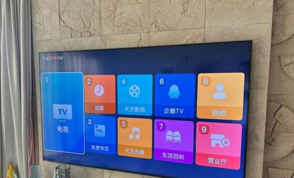 如何在网上自行购买电视屏幕？购买时应注意哪些问题？