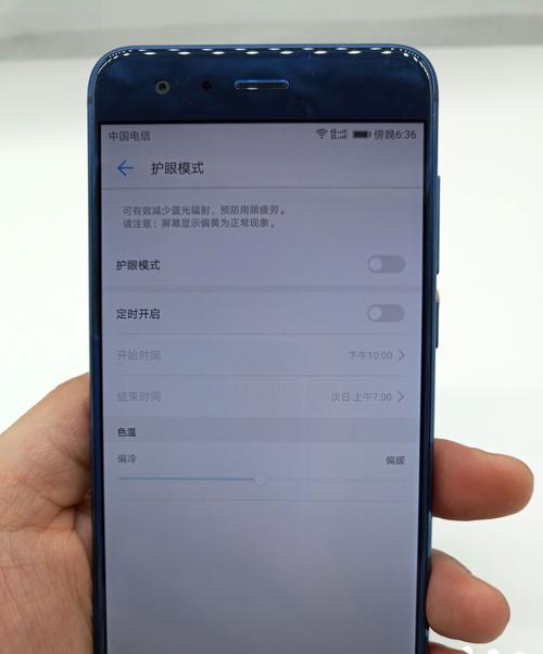 荣耀手机铃声如何改造？改造后会影响手机性能吗？