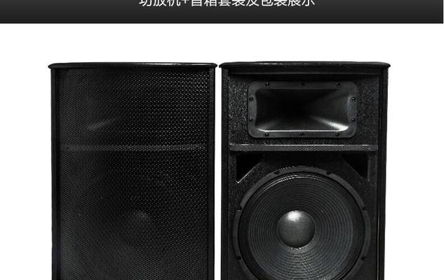化州购买舞台音响的店铺有哪些？