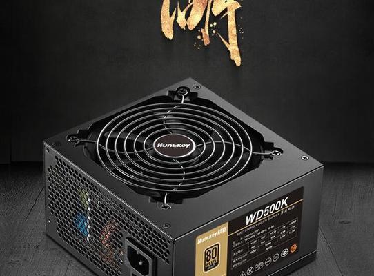 鑫谷电源的性能如何？值得购买吗？