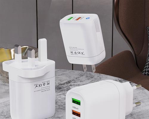 手机充电器的通用性能如何？通用充电器使用安全吗？