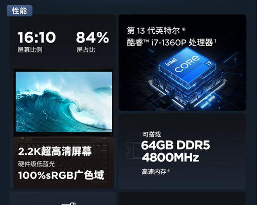 星云4060显卡安装步骤是什么？安装中应注意什么？