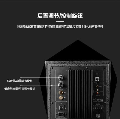 天龙低音炮旋钮拆卸方法是什么？拆卸时需要注意什么？