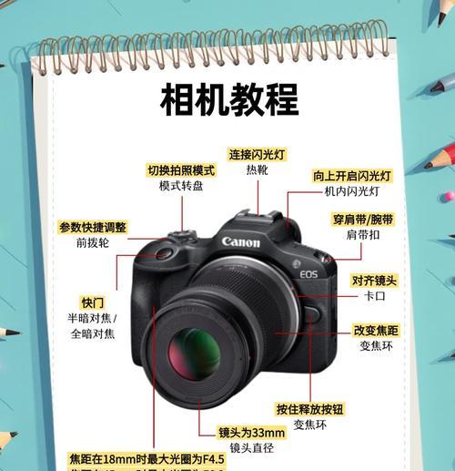 佳能相机如何关闭延时拍摄功能？操作步骤是什么？