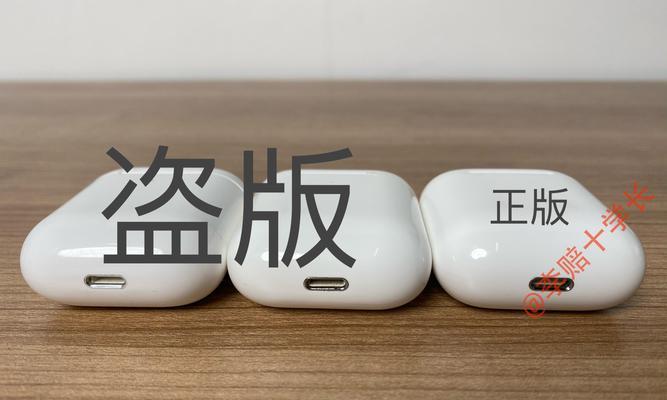 闲鱼蓝牙耳机具体是什么？在购买时需要注意哪些事项？