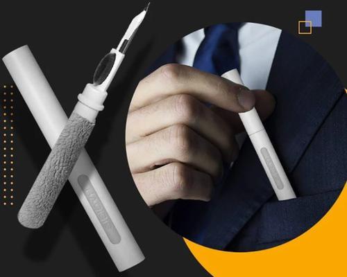 苹果蓝牙清理笔使用方法是什么？有哪些功能？