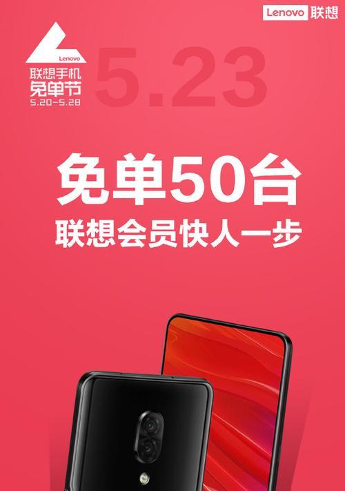 联想刻录光驱手机软件名称是什么？如何安装使用？