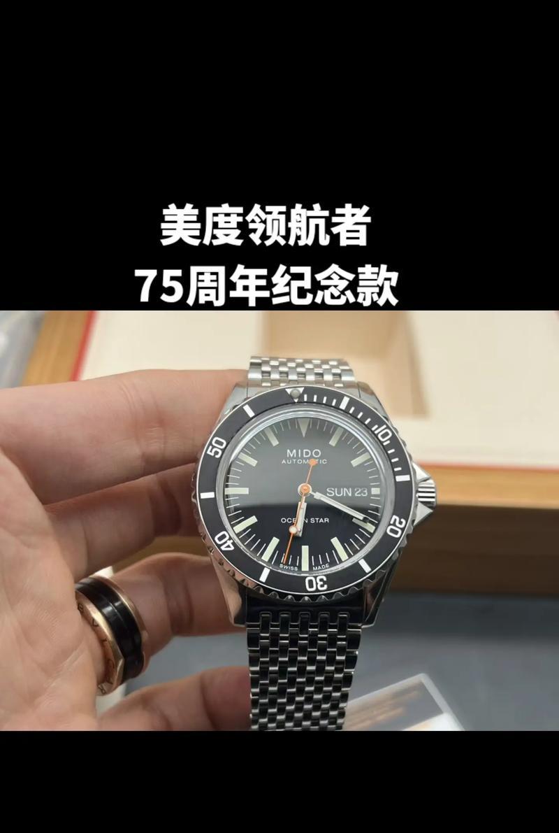 库宾智能手表流量如何开启？使用方法是什么？