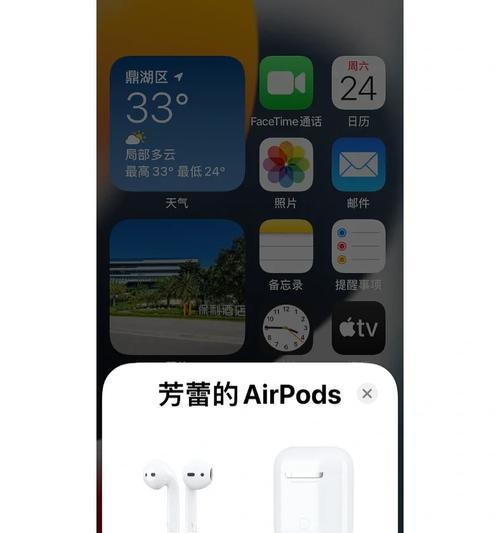 手机连接小牛蓝牙耳机步骤是什么？是否容易操作？