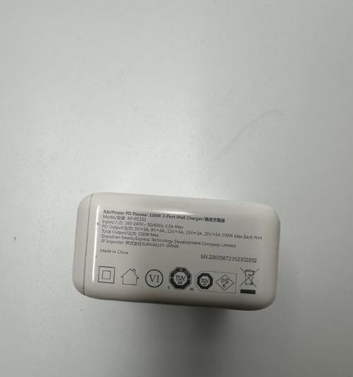 手机充电器100w功率是如何计算的？对电池有何影响？