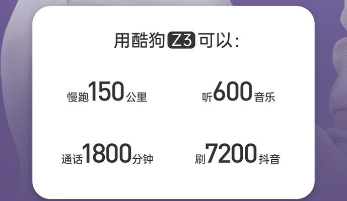 酷狗蓝牙耳机充满电指示灯是什么颜色？酷狗蓝牙耳机充电指示灯说明是什么？