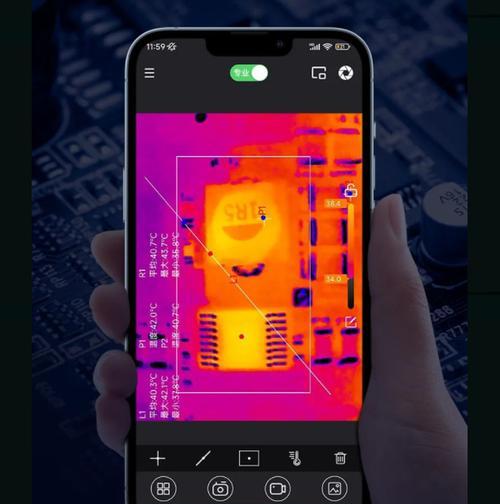 华为手机安装热成像步骤是什么？热成像功能有何用途？