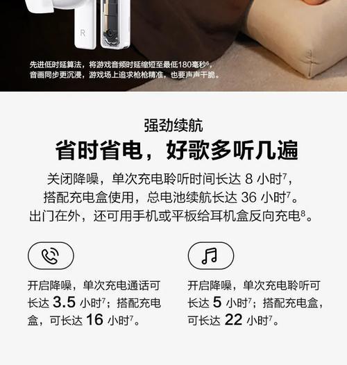 蓝牙耳机竖盒怎么充电？需要使用专用充电器吗？