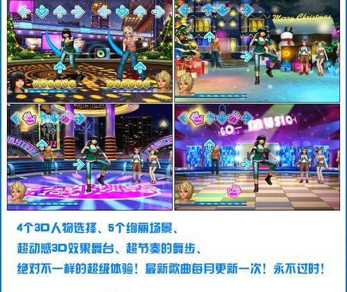 主机改电视游戏机的步骤是什么？