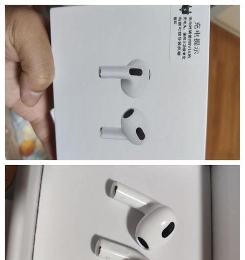 苹果官方一代蓝牙耳机怎么样？使用体验如何？