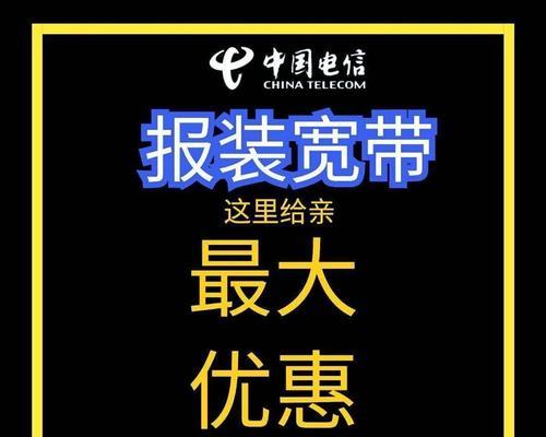 怎么喊人上门修wifi？上门服务流程是怎样的？