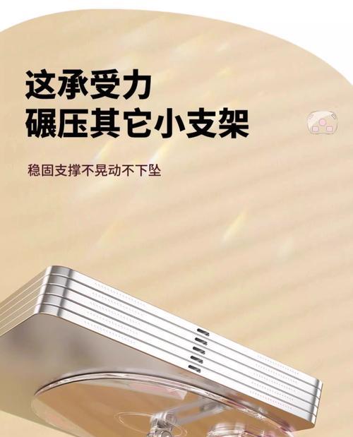 平板桌面磁控支架使用方便吗？安装步骤简单吗？