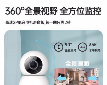 中沃双摄像头安装在手机上需要注意什么？