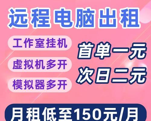 机房服务器管理软件哪个好？如何选择适合的服务器管理工具？