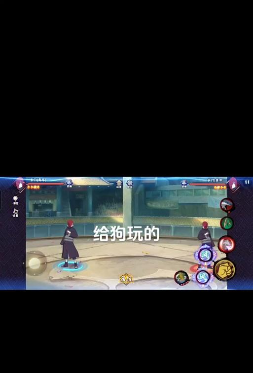 火影模拟器设置比例的方法是什么？如何调整到最佳显示效果？