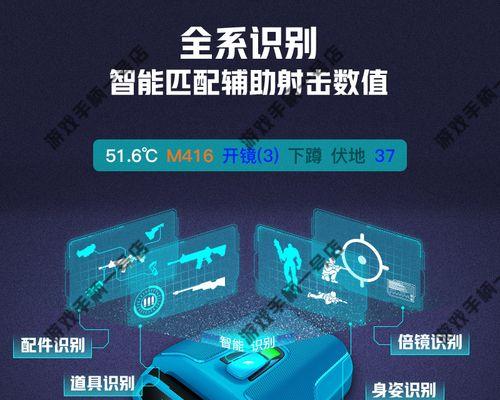玩游戏机模板制作视频教程哪里找？制作后效果如何？