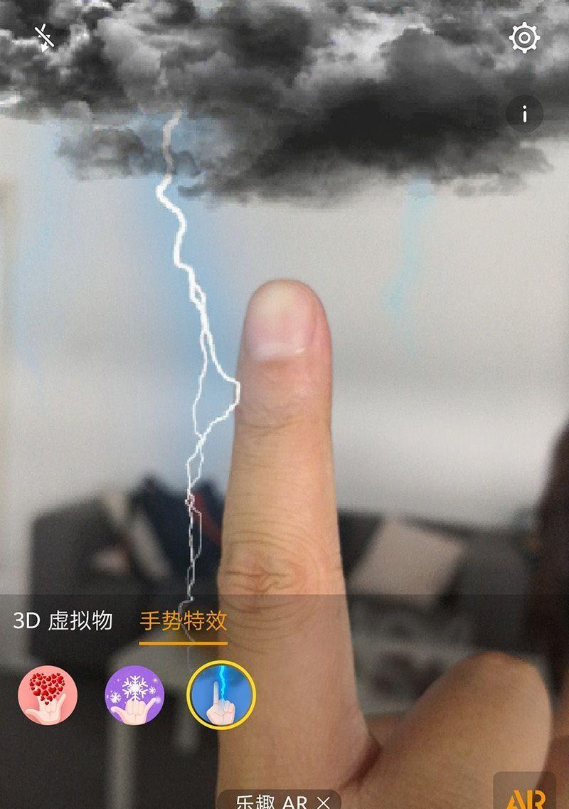 显卡手势操作的具体功能和使用方法？