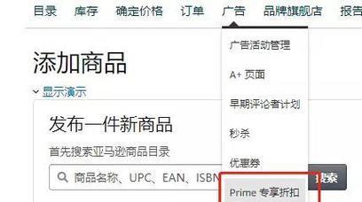 索尼电视如何接收地面波？需要哪些设置？