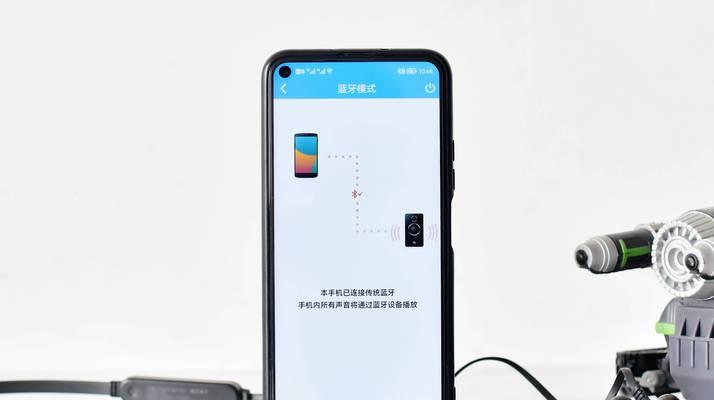 v20蓝牙耳机对讲功能如何使用？
