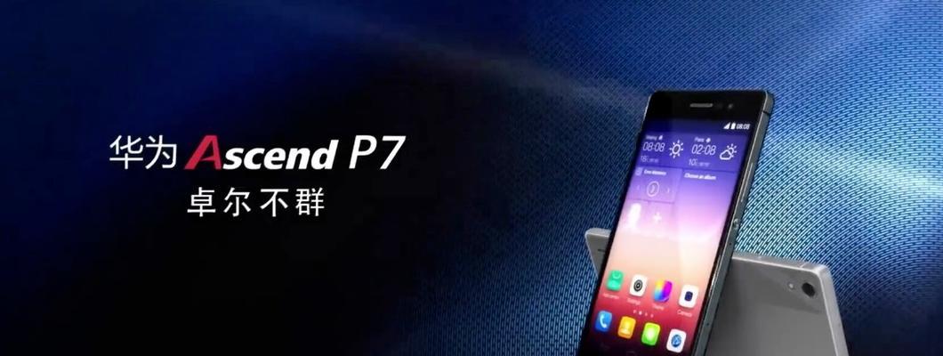 华为mate60序列号9cn开头代表什么？序列号解读中常见问题是什么？