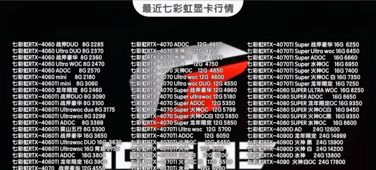 百信电脑无线网卡连接方法是什么？