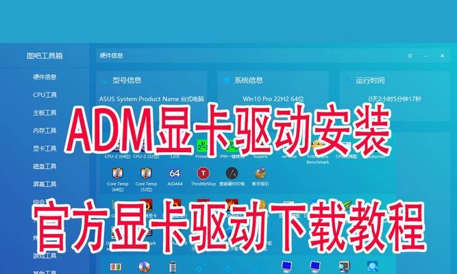 电脑没网卡驱动用什么软件安装？如何检测和安装网卡驱动？