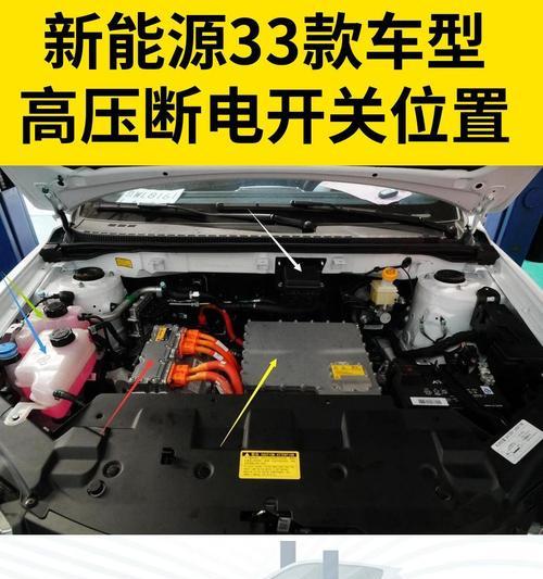安装在车上的音箱如何断开？断开操作需要注意什么？