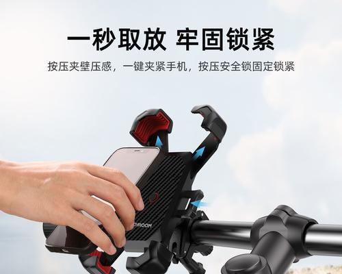 手机支架感应夹紧关闭方法是什么？